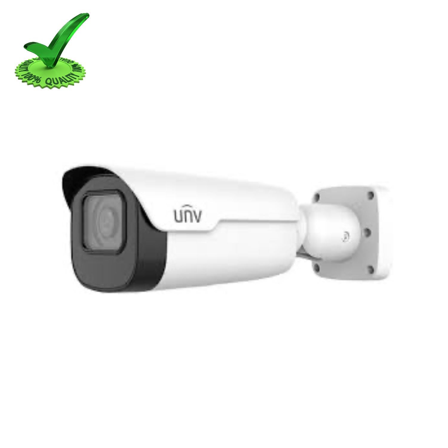 Uniview IPC268EA-DZK 8MP IP Network Bullet Camera Uniview IPC268EA-DZK 8MP IP Network Bullet Camera